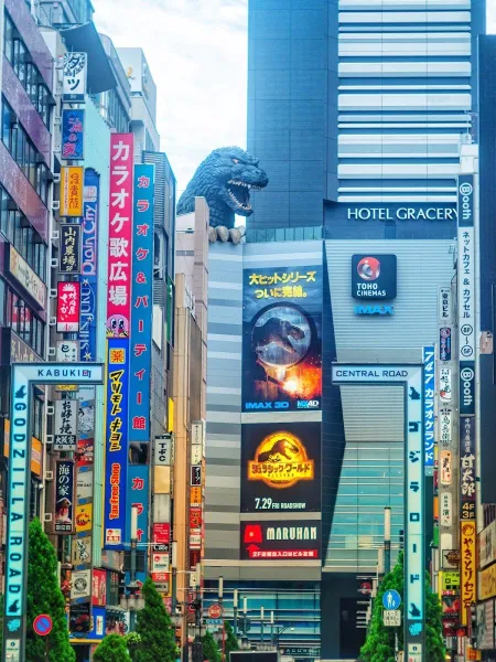 Godzilla Head