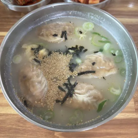 자연샘식당