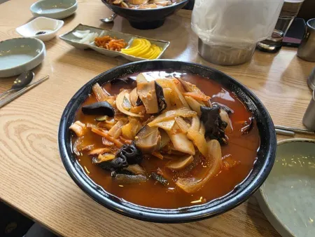 Bukgyeongdae Banjeom