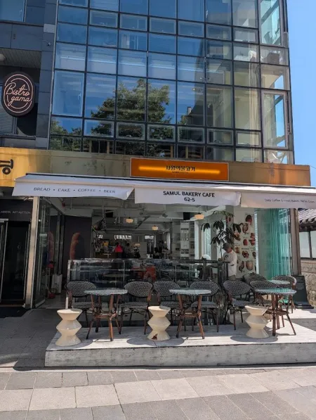 Samul bakery cafe