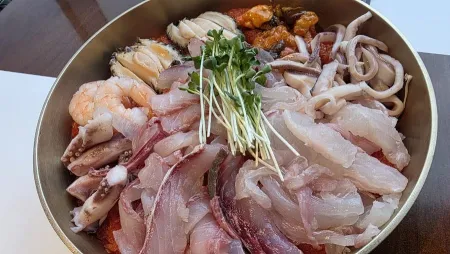 Eulhang