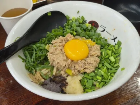 Menya Matsuri Sangmu Branch