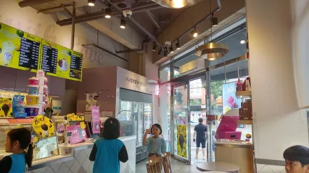 Baskin Robbins Daegu Seojae Branch