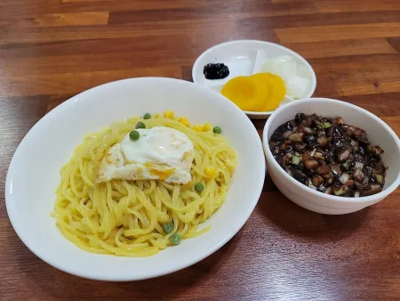Haeyeon Banjeom