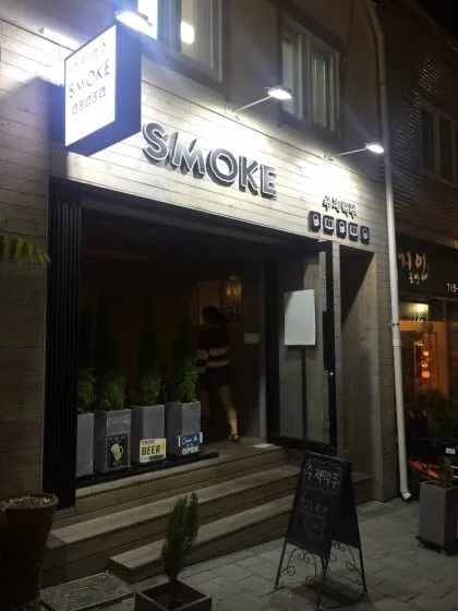 Smoke