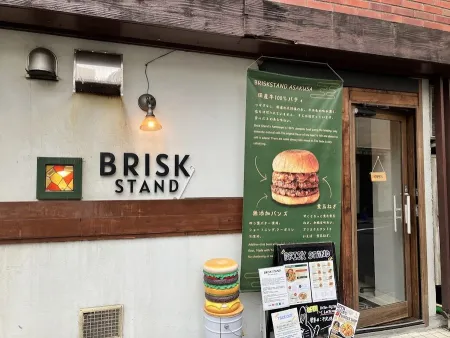 BRISKSTAND ASAKUSA