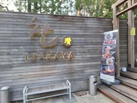 Izakaya Chan