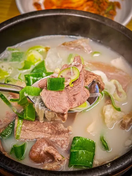 Gijang Ilpum Gomtang
