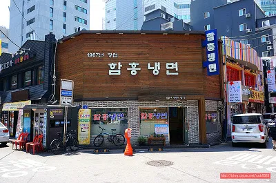 Yeongdeungpo Hamhung Cold Noodles