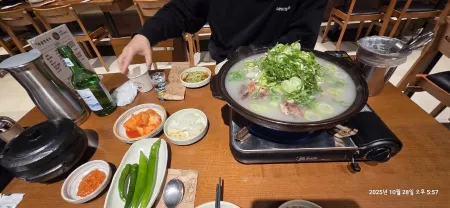 Seoul Kkakdugi