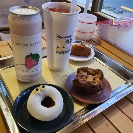 Bambi Gongi Oncheoncheon Branch