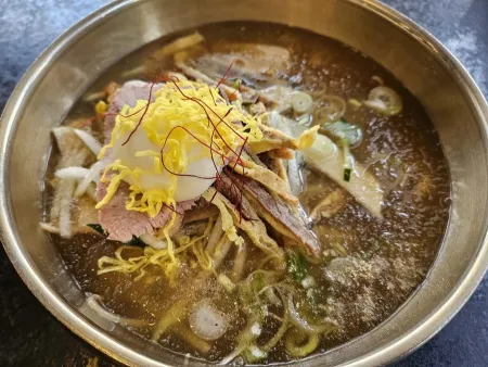 하연옥 본점