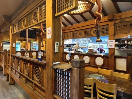 손가네정육식당