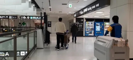 Narita International Airport