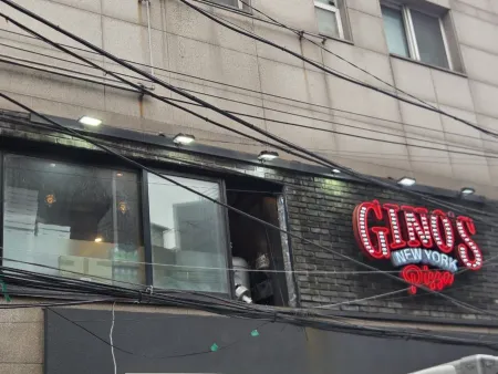 Gino's Pizza Itaewon