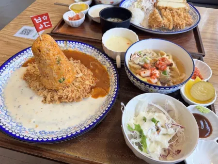 별리달리