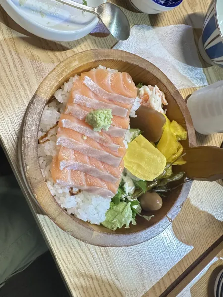 Eoseu