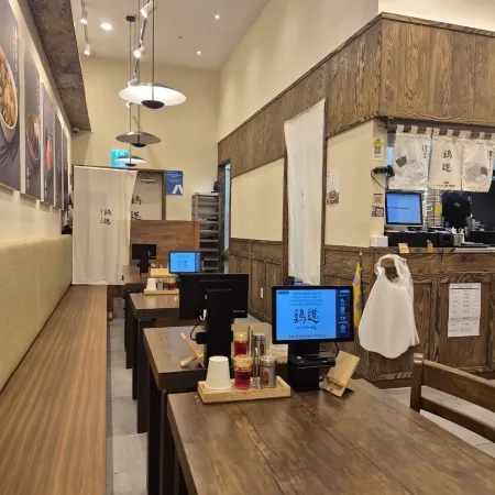 Gyedo NC Eastpole Branch