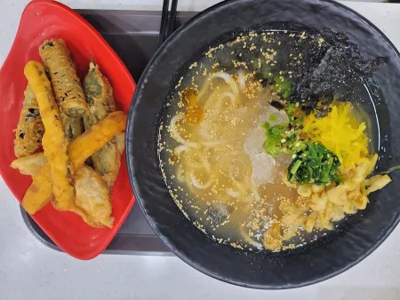 Gwangalli Udang Tteok