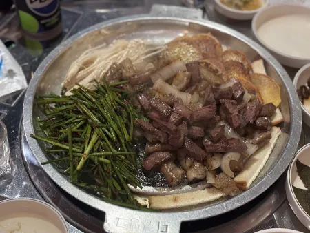 Ipal Gopchang