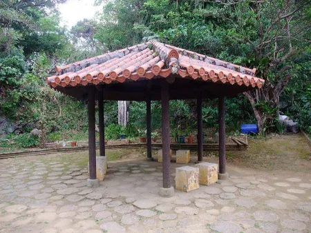 Shuri Sakiyama Park