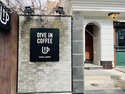 Dive in Coffee