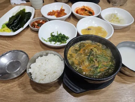 Sae Ulsan Sikdang