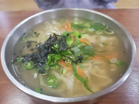 Igaya Kalguksu
