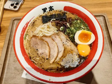 熊本ラーメン黒亭 ゆめタウン光の森店