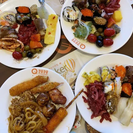 Kuu Kuu Myeongji Ocean City Branch