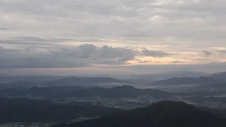 난함산