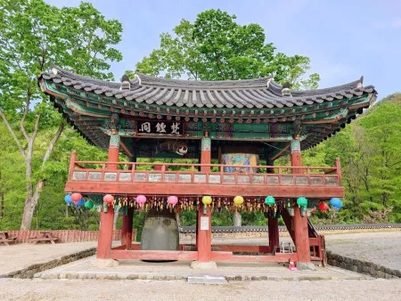 대한불교조계종 보경사