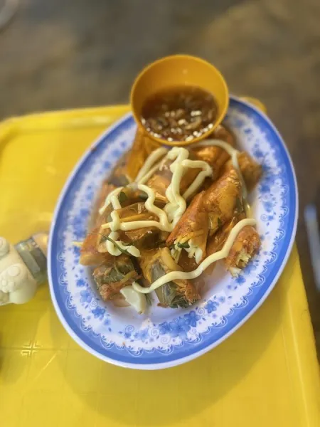 Trà Sữa Fa