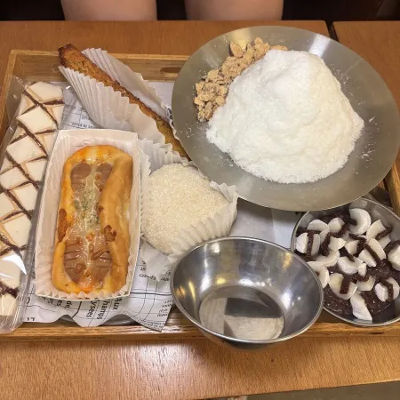 Kosyong