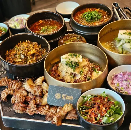 Dogalbi