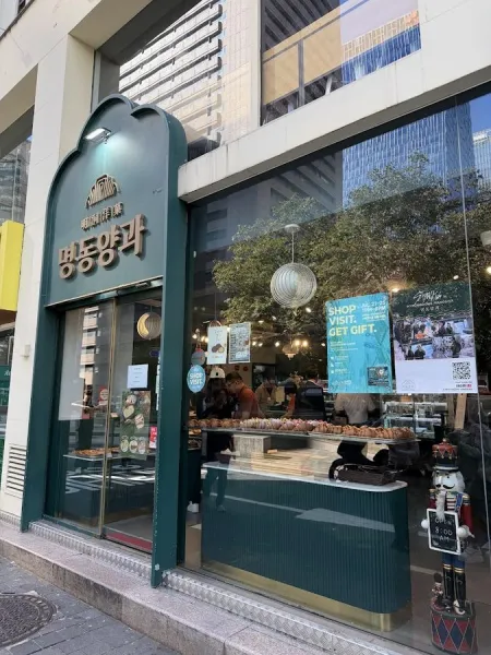 Pyeongdong Yanggwa Bakery