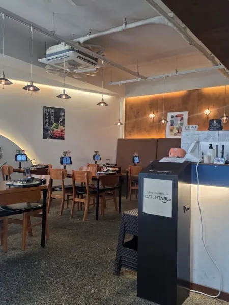 삼미락 수원본점