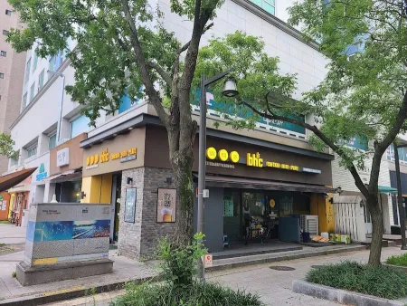 BHC Chicken Mokdong Station Branch