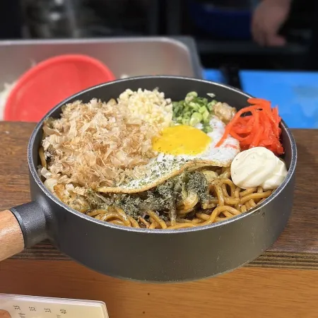 Kiyoi Oden Bar