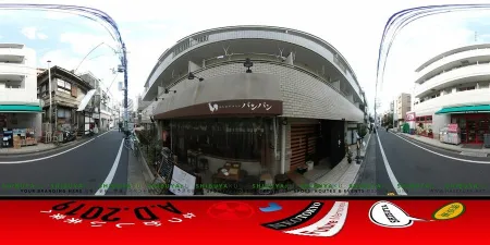 Kashiwa bistro Bambang