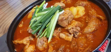 Wooriduri Sikdang
