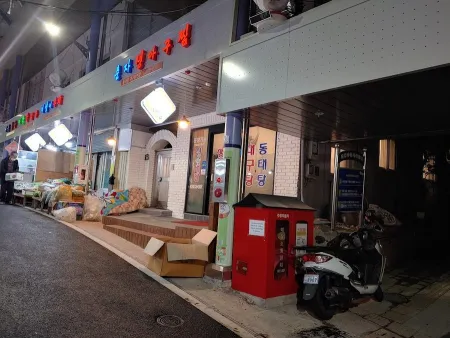 Yeondong Alley Market