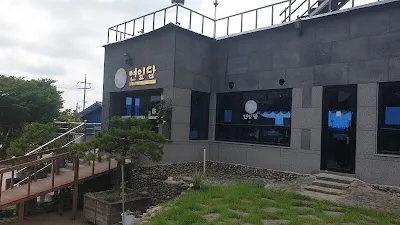 연잎담