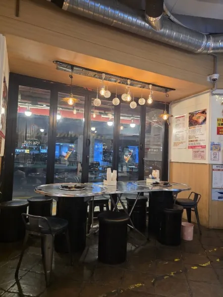 정가네