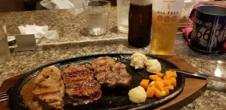 Every Choice Steak House
