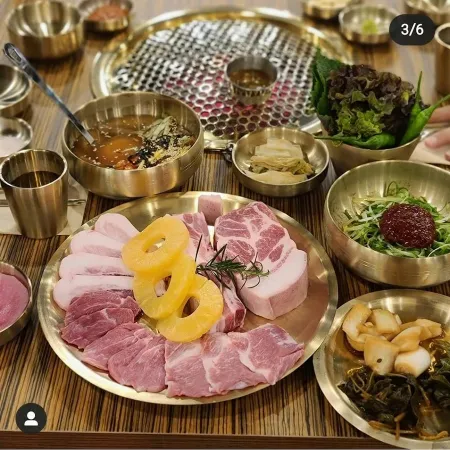 Heukbon Ogyeop