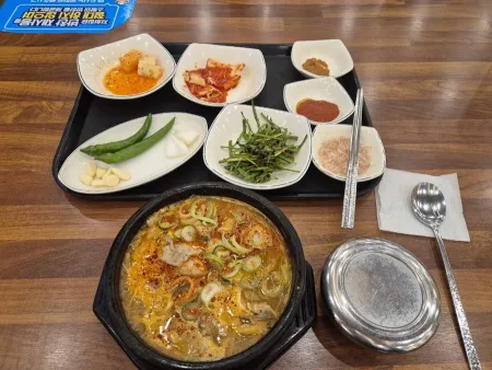 Ilpum Dwaeji Gukbap Sangin Branch