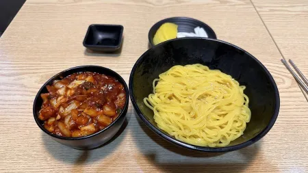 Cheongho