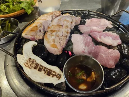 철길자갈구이 포항본점