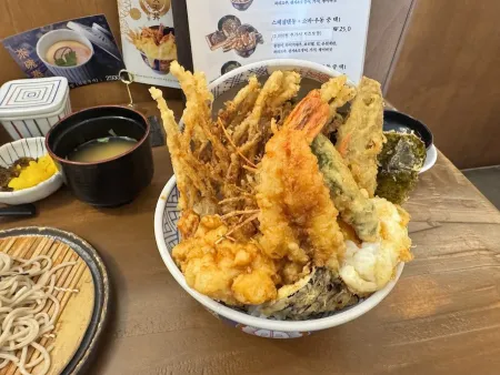 Edomae Tendong Hamada